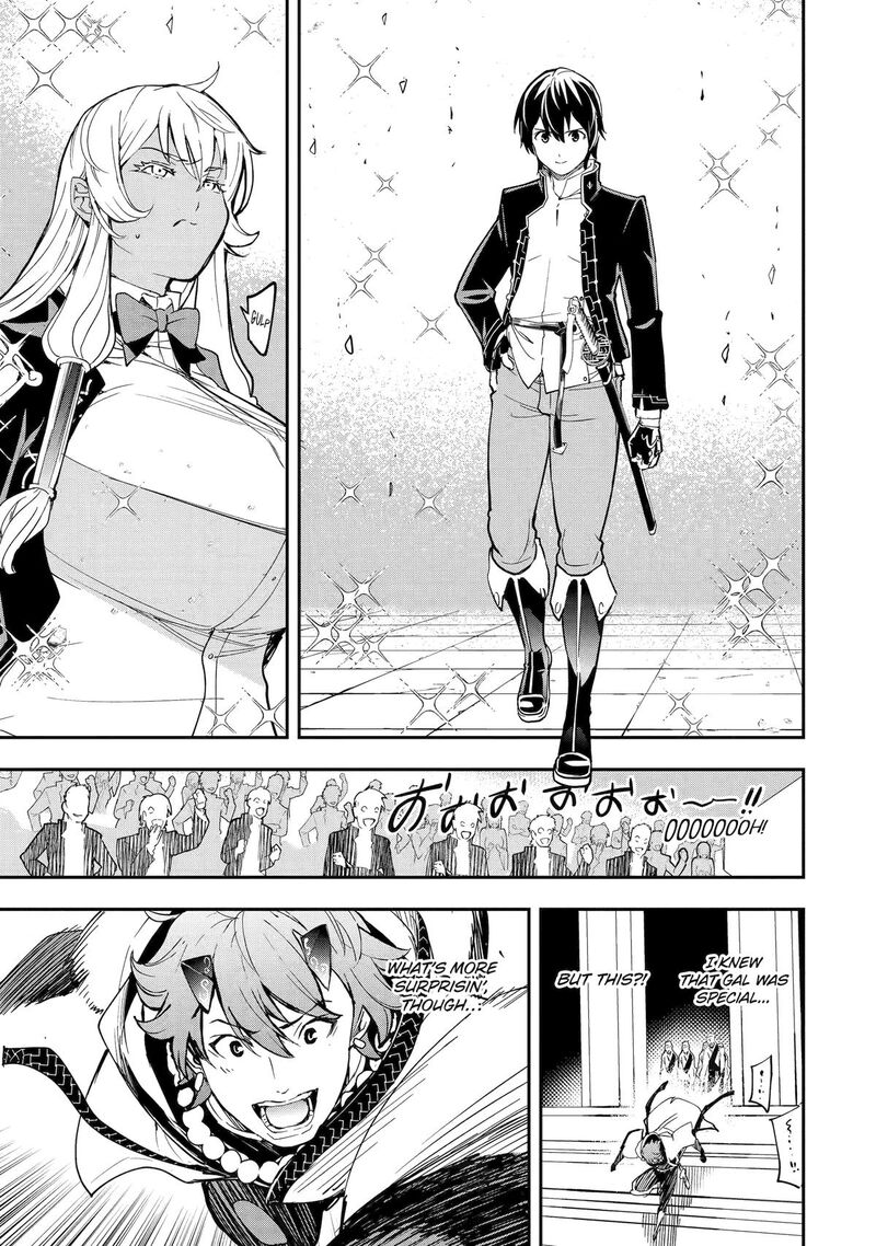 Rakudai Kenja No Gakuin Musou Chapter 23 Page 29