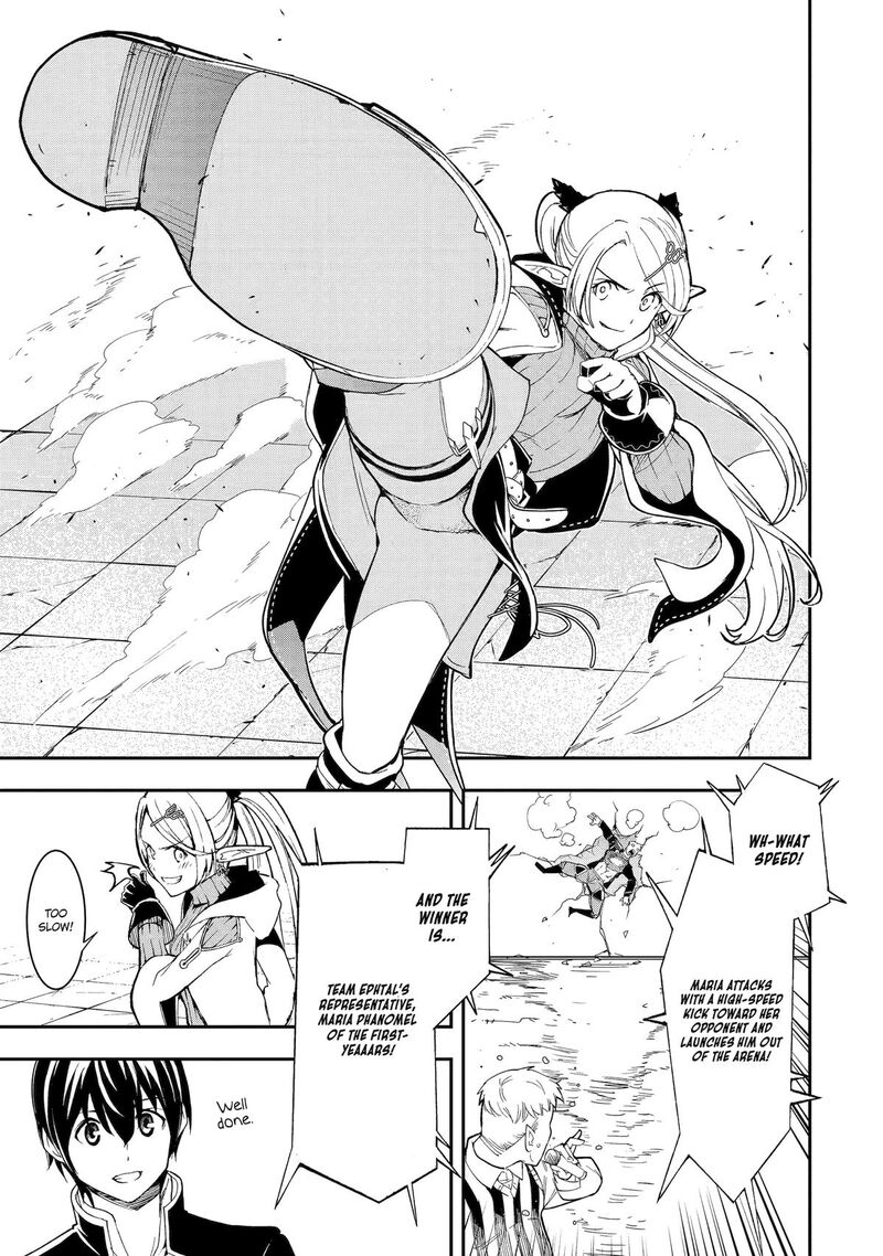 Rakudai Kenja No Gakuin Musou Chapter 23 Page 3