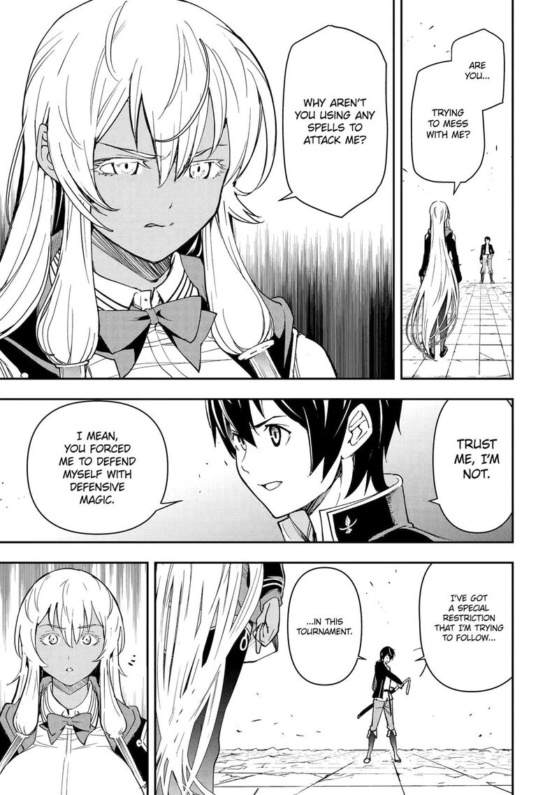 Rakudai Kenja No Gakuin Musou Chapter 23 Page 31