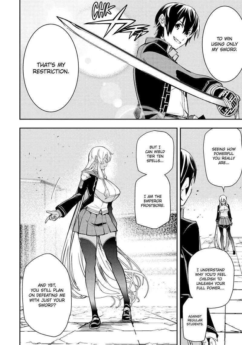 Rakudai Kenja No Gakuin Musou Chapter 23 Page 32