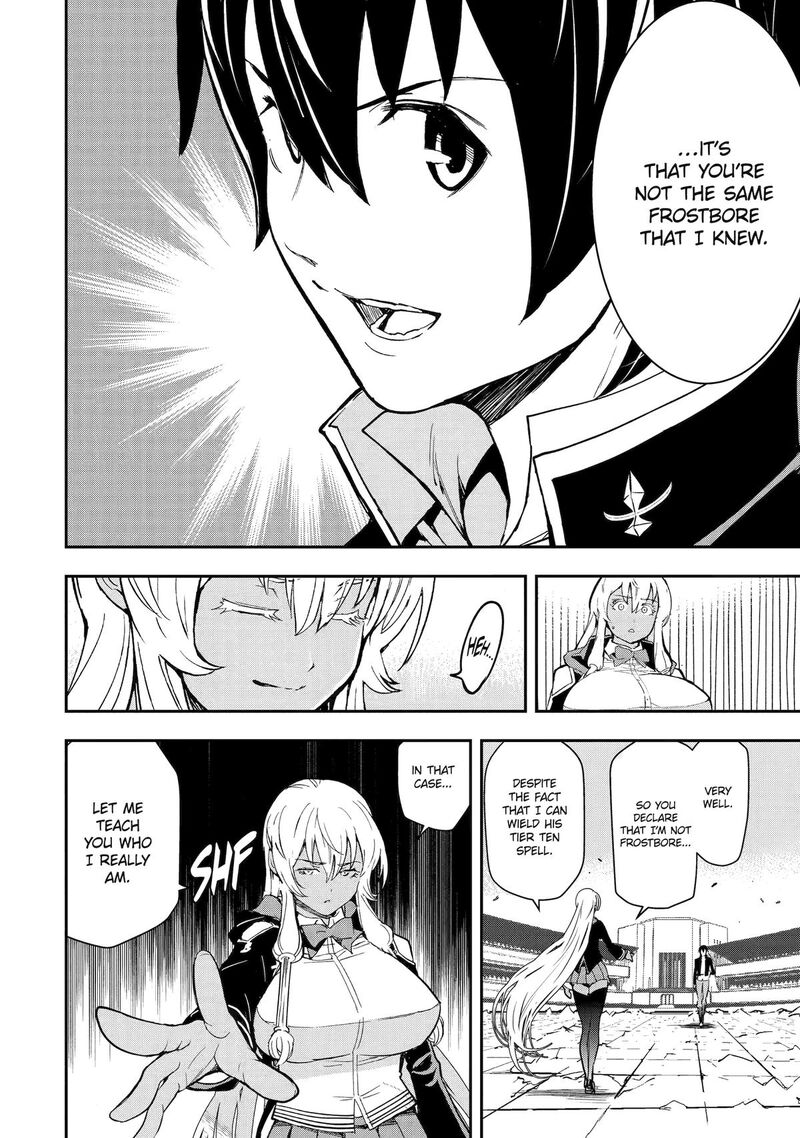 Rakudai Kenja No Gakuin Musou Chapter 23 Page 34