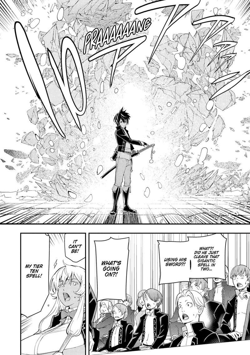 Rakudai Kenja No Gakuin Musou Chapter 23 Page 39