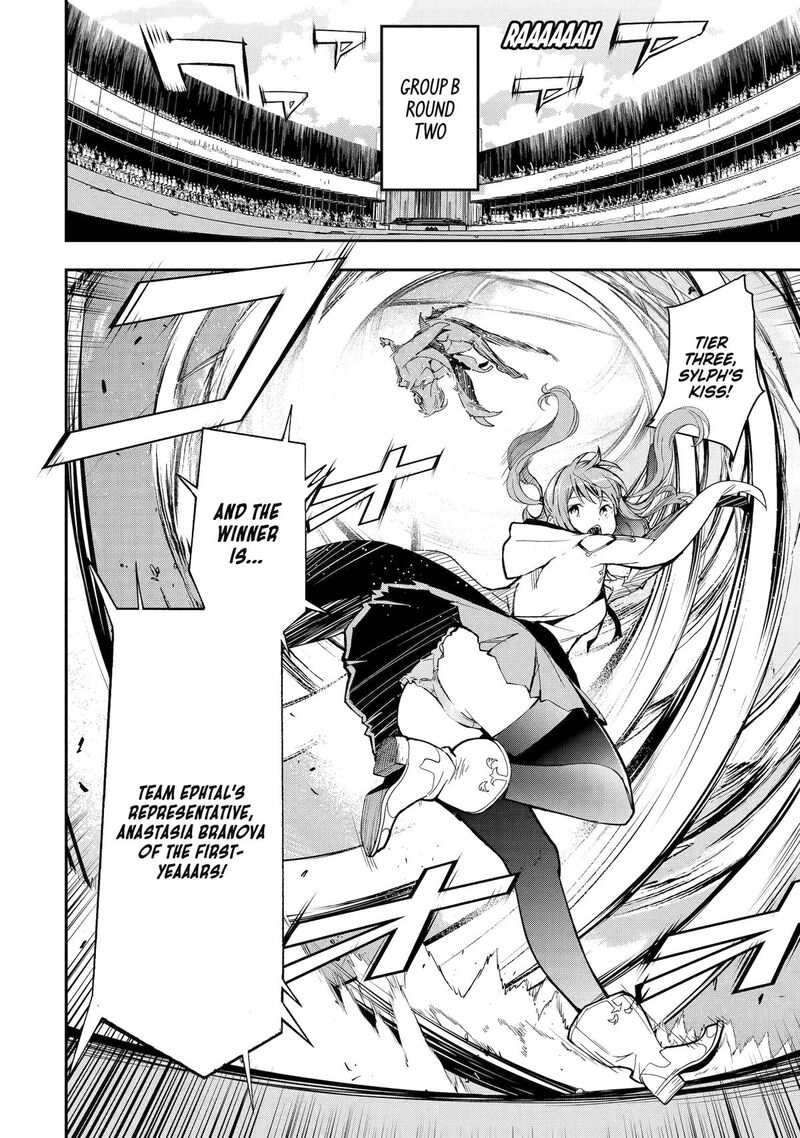 Rakudai Kenja No Gakuin Musou Chapter 23 Page 4