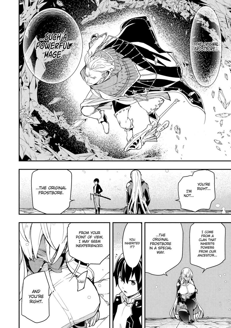Rakudai Kenja No Gakuin Musou Chapter 23 Page 45