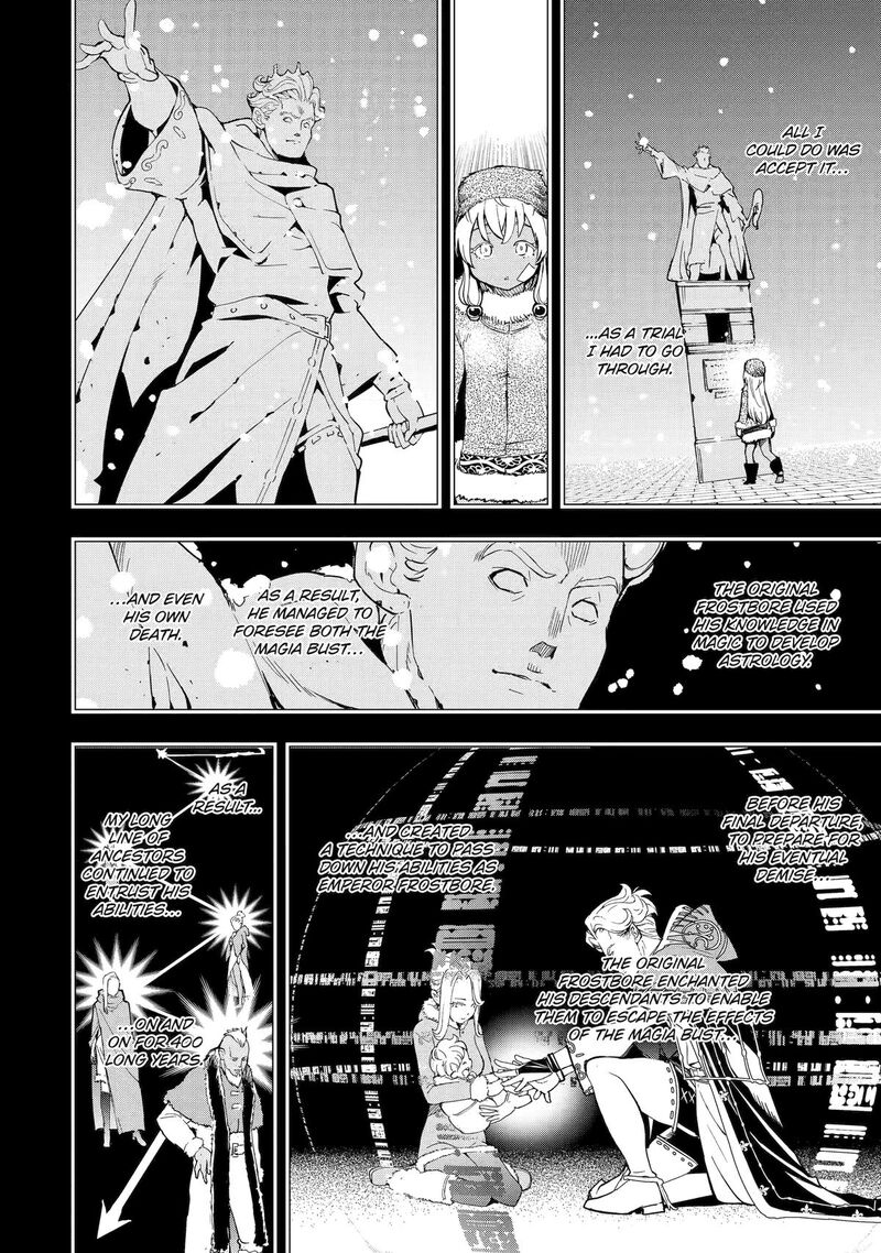 Rakudai Kenja No Gakuin Musou Chapter 23 Page 49