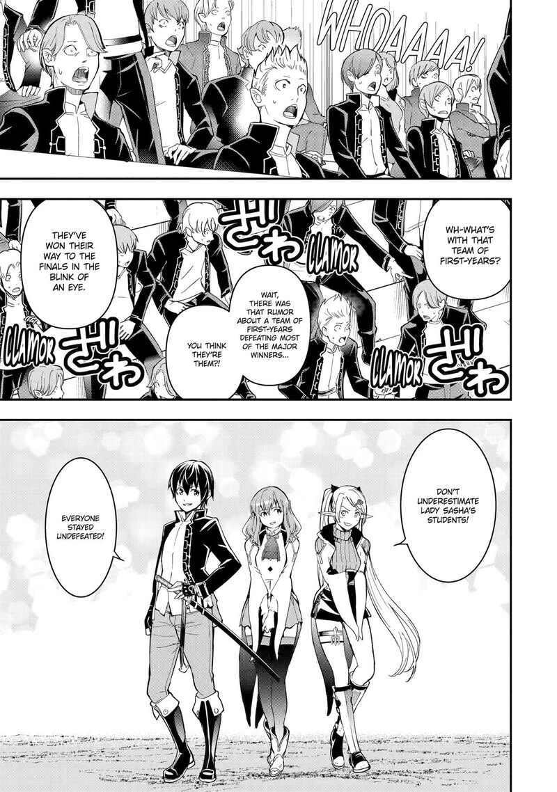 Rakudai Kenja No Gakuin Musou Chapter 23 Page 5