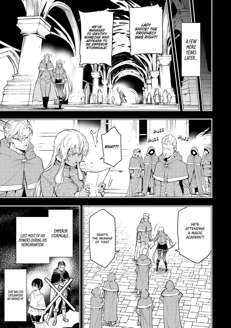 Rakudai Kenja No Gakuin Musou Chapter 23 Page 52