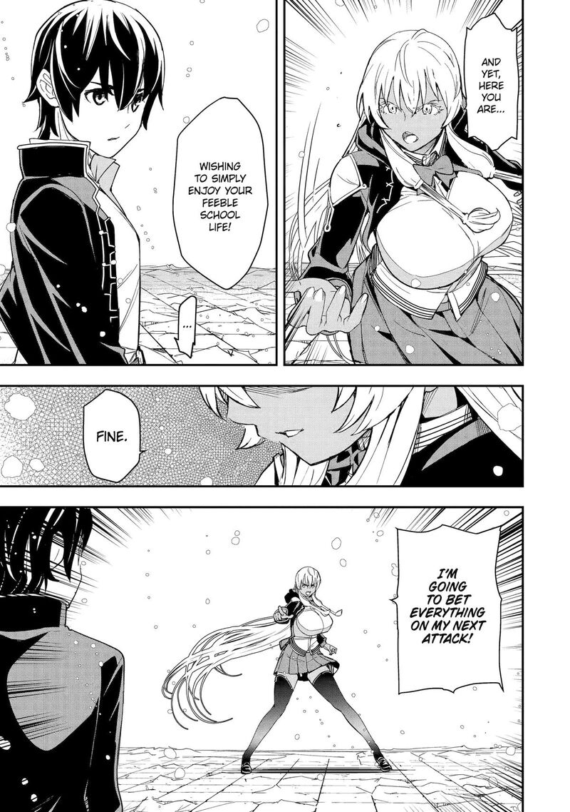 Rakudai Kenja No Gakuin Musou Chapter 23 Page 54
