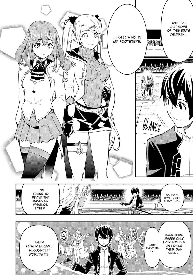 Rakudai Kenja No Gakuin Musou Chapter 23 Page 65