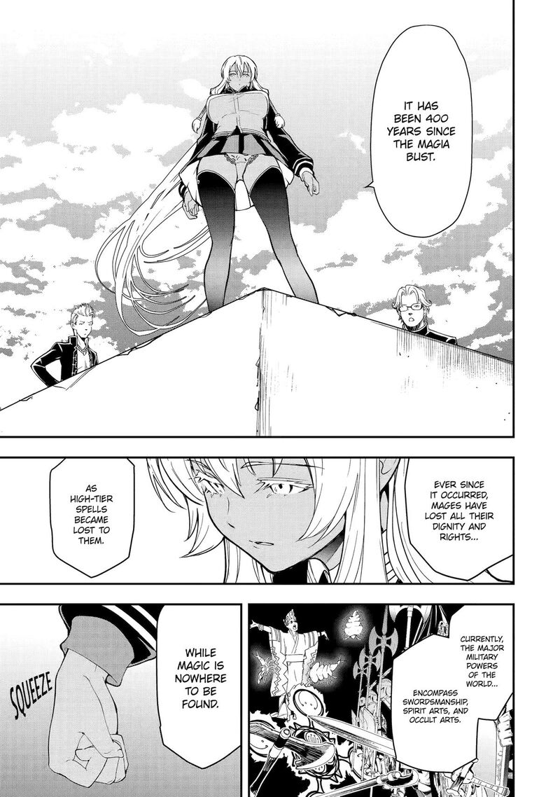 Rakudai Kenja No Gakuin Musou Chapter 23 Page 7