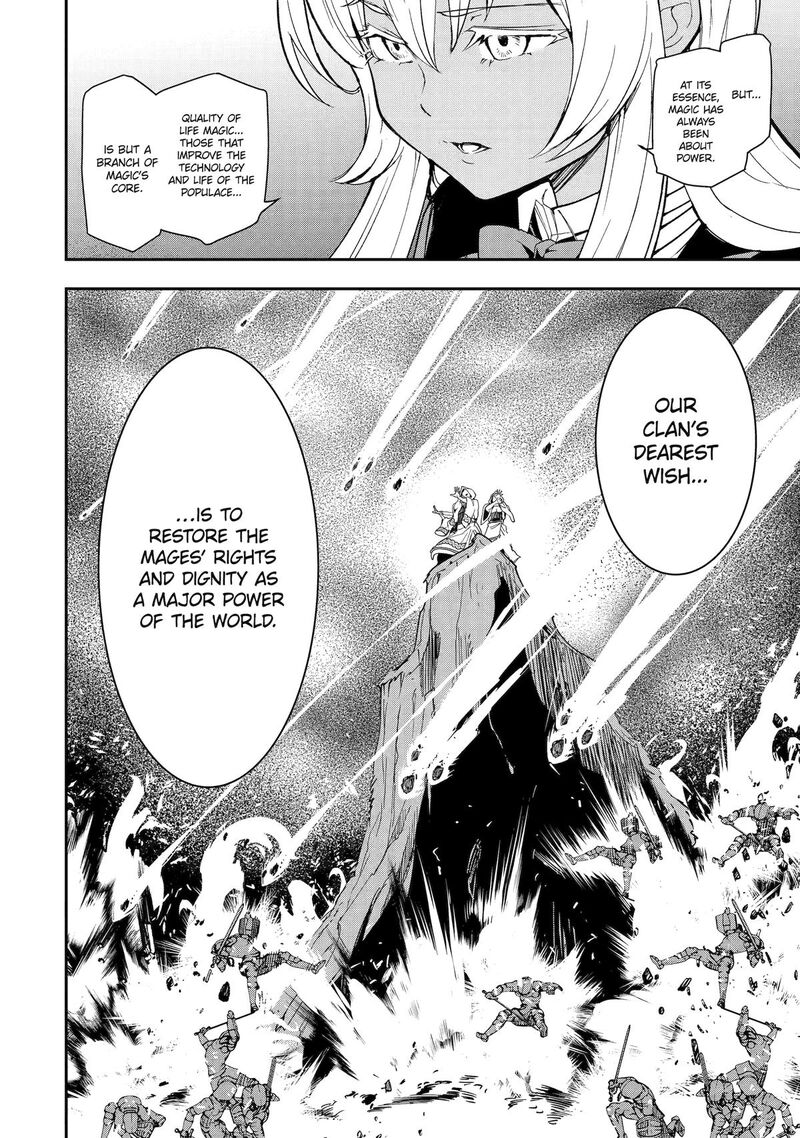 Rakudai Kenja No Gakuin Musou Chapter 23 Page 8