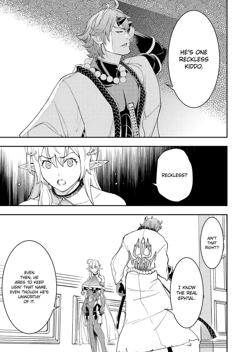 Rakudai Kenja No Gakuin Musou Chapter 24 Page 15