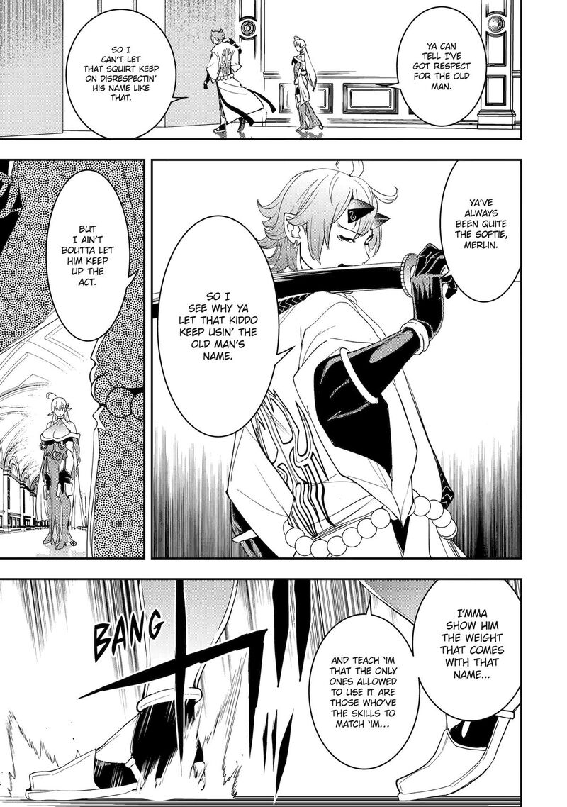 Rakudai Kenja No Gakuin Musou Chapter 24 Page 17