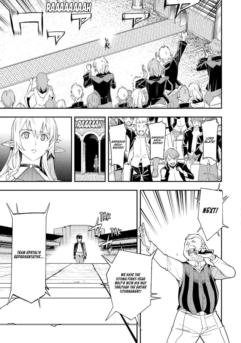 Rakudai Kenja No Gakuin Musou Chapter 24 Page 19