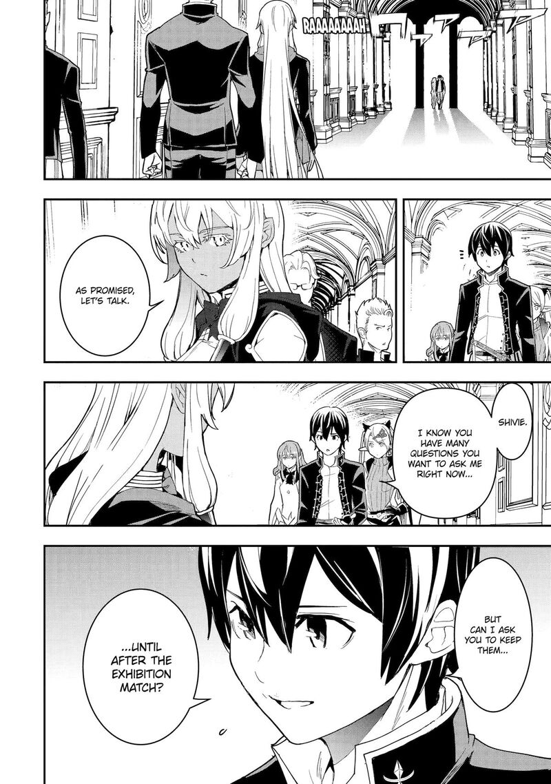 Rakudai Kenja No Gakuin Musou Chapter 24 Page 2