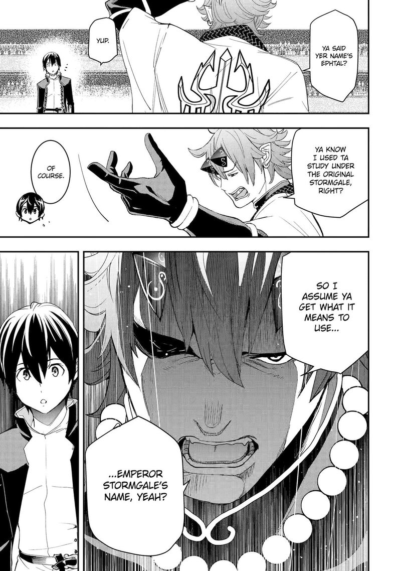 Rakudai Kenja No Gakuin Musou Chapter 24 Page 21