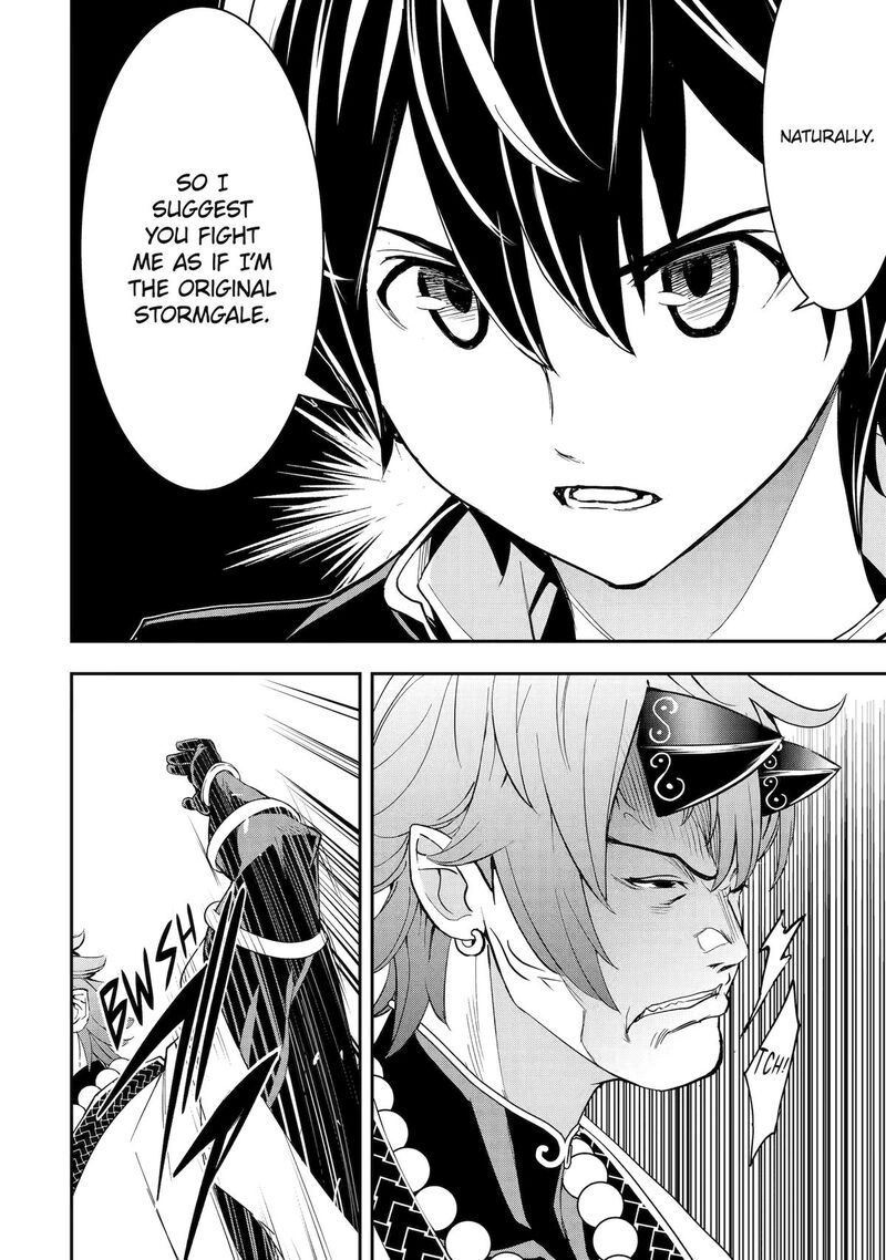 Rakudai Kenja No Gakuin Musou Chapter 24 Page 22