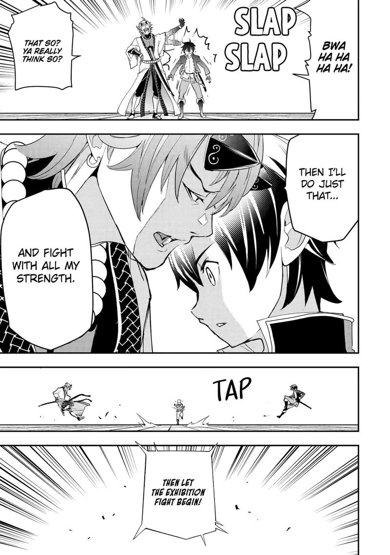 Rakudai Kenja No Gakuin Musou Chapter 24 Page 23