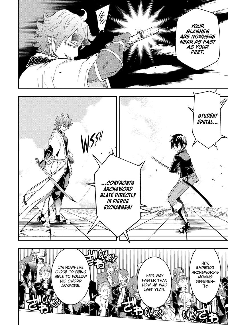 Rakudai Kenja No Gakuin Musou Chapter 24 Page 31