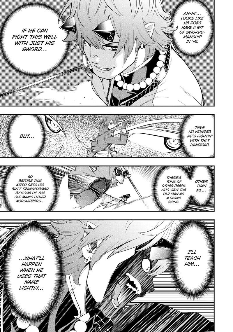 Rakudai Kenja No Gakuin Musou Chapter 24 Page 34