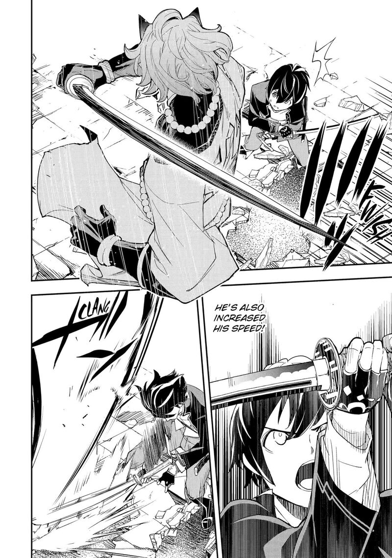 Rakudai Kenja No Gakuin Musou Chapter 24 Page 37
