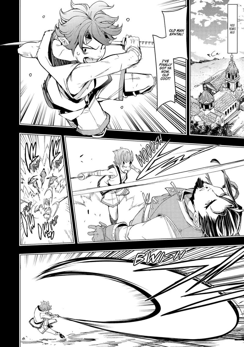 Rakudai Kenja No Gakuin Musou Chapter 24 Page 4