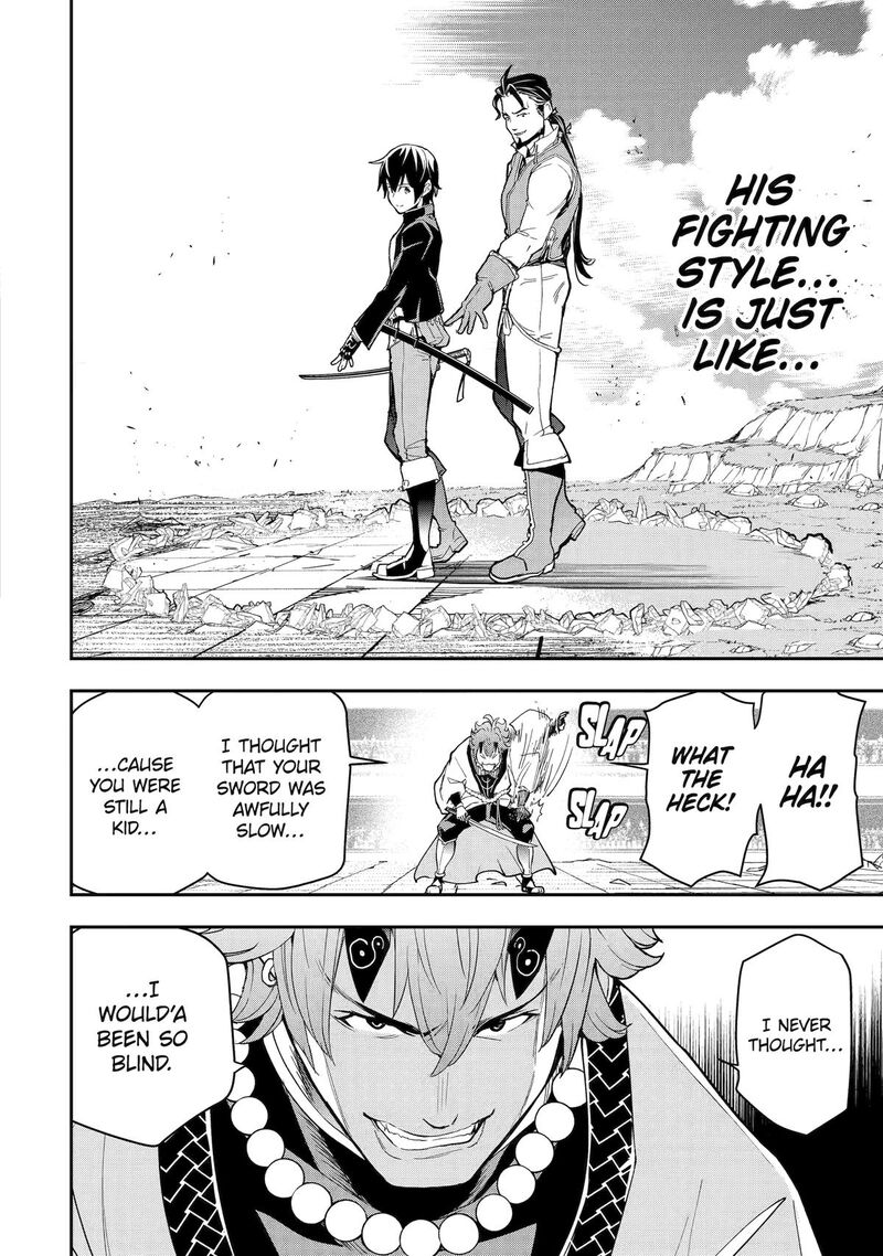 Rakudai Kenja No Gakuin Musou Chapter 24 Page 48