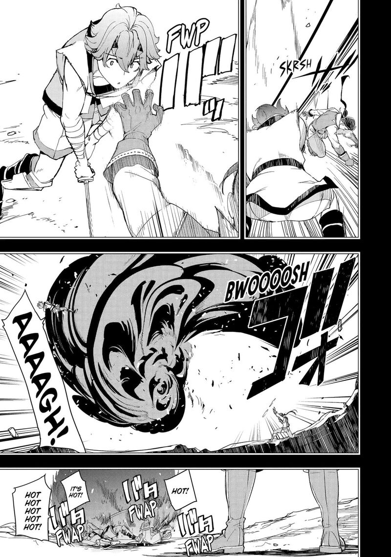 Rakudai Kenja No Gakuin Musou Chapter 24 Page 5