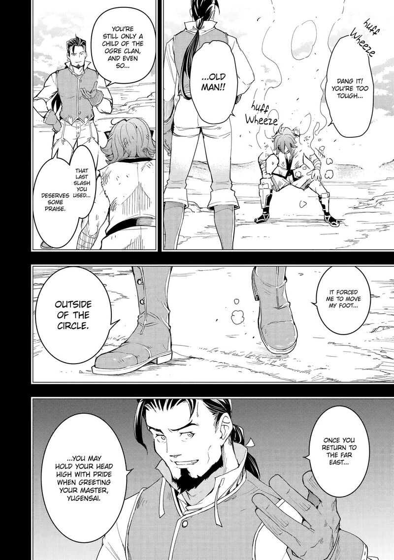 Rakudai Kenja No Gakuin Musou Chapter 24 Page 6