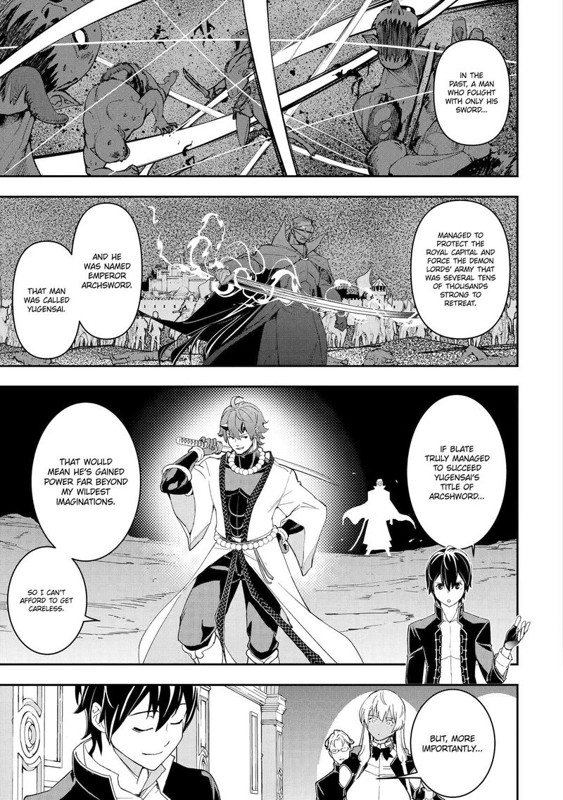 Rakudai Kenja No Gakuin Musou Chapter 24 Page 9