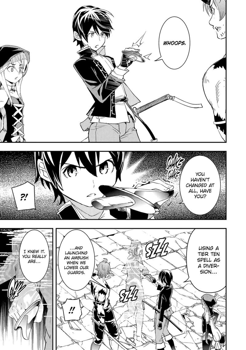 Rakudai Kenja No Gakuin Musou Chapter 26 Page 11