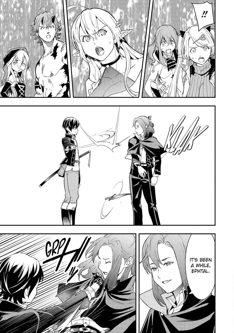 Rakudai Kenja No Gakuin Musou Chapter 26 Page 13