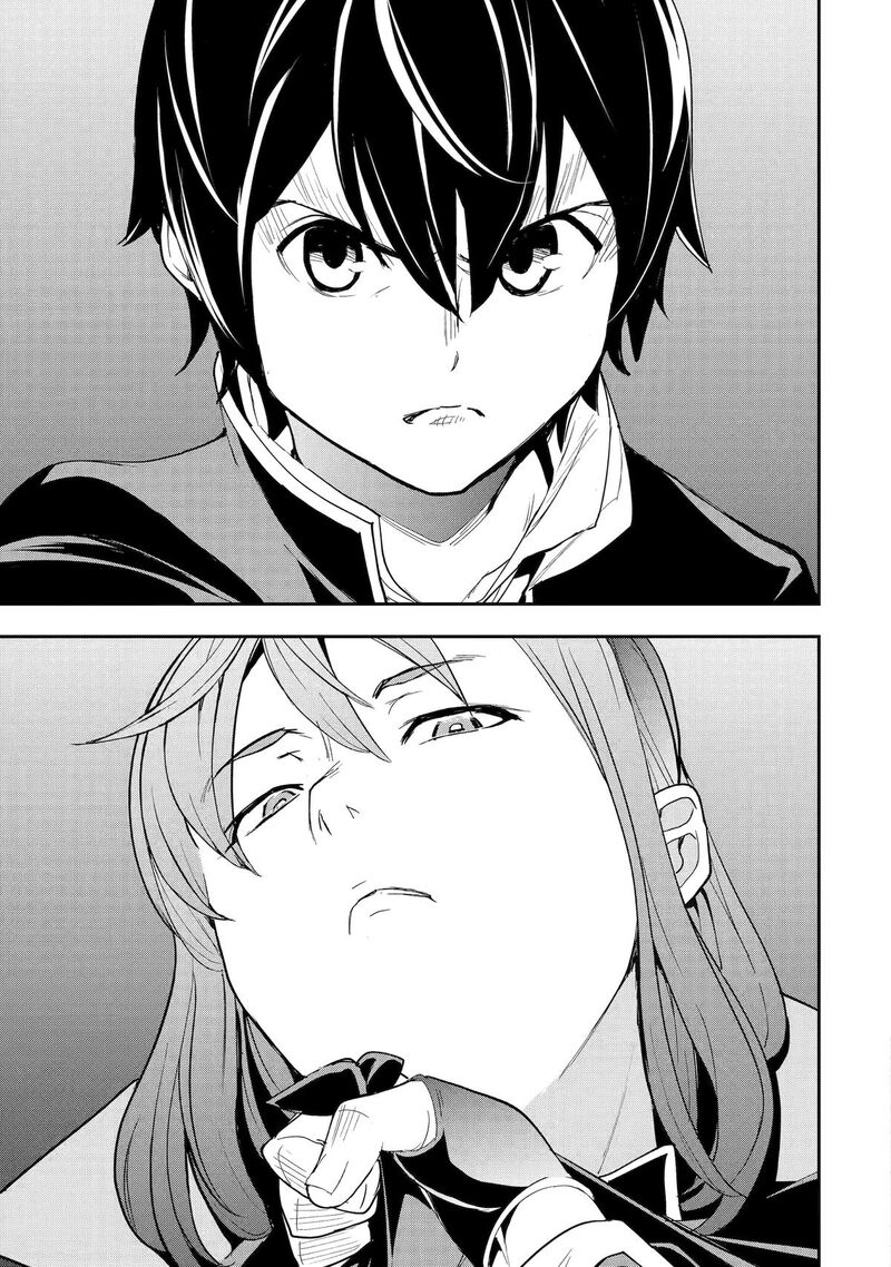 Rakudai Kenja No Gakuin Musou Chapter 26 Page 15