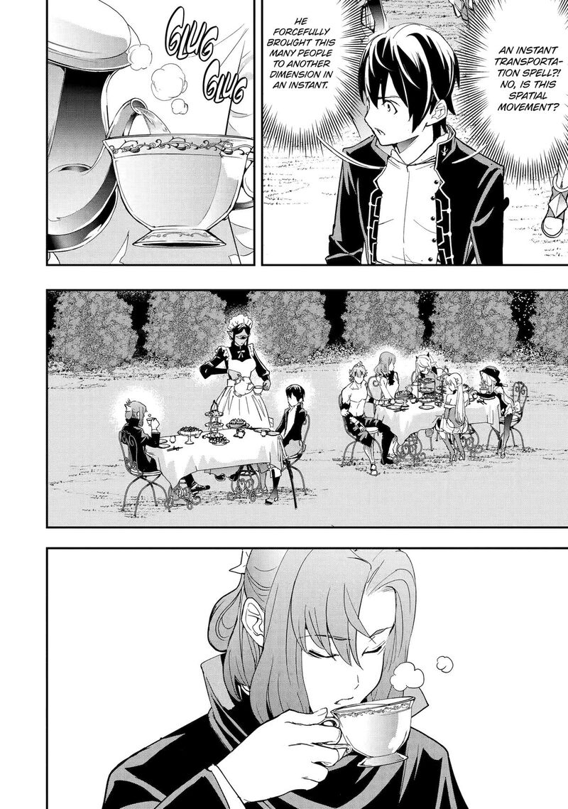 Rakudai Kenja No Gakuin Musou Chapter 26 Page 17