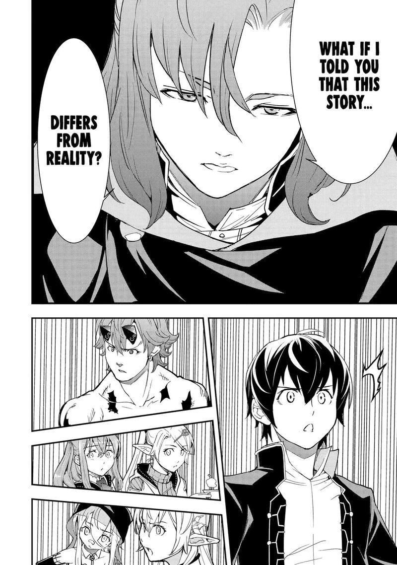 Rakudai Kenja No Gakuin Musou Chapter 26 Page 25