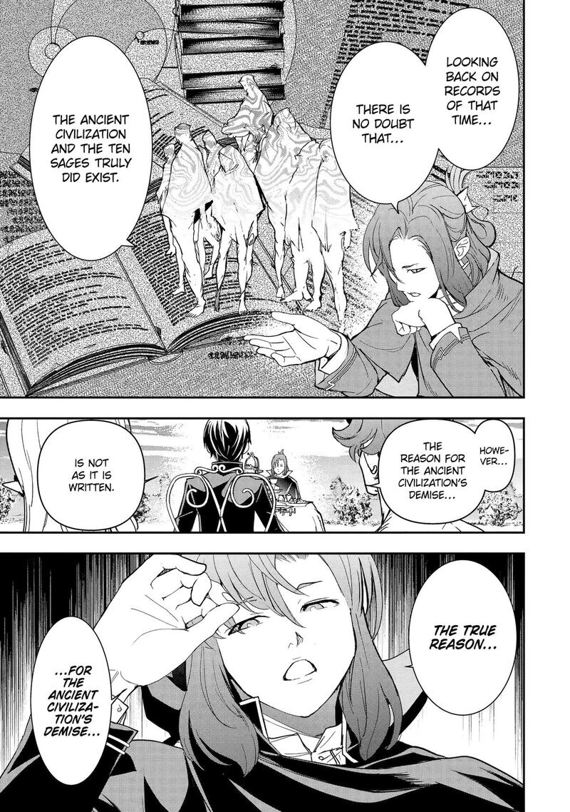 Rakudai Kenja No Gakuin Musou Chapter 26 Page 26