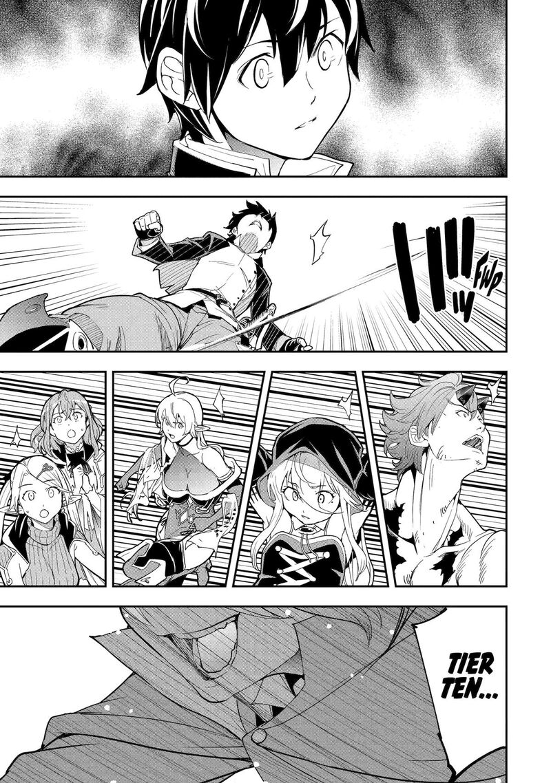 Rakudai Kenja No Gakuin Musou Chapter 26 Page 3