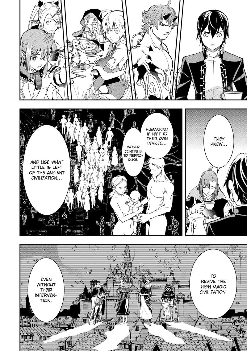 Rakudai Kenja No Gakuin Musou Chapter 26 Page 32