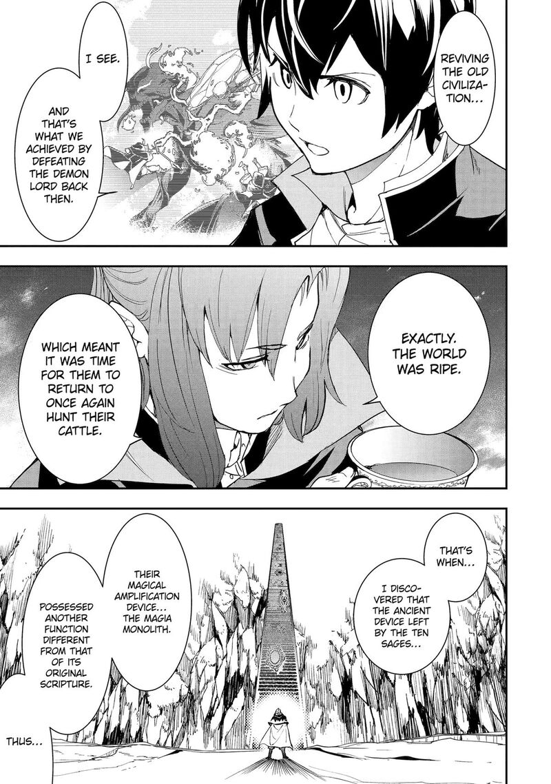 Rakudai Kenja No Gakuin Musou Chapter 26 Page 33