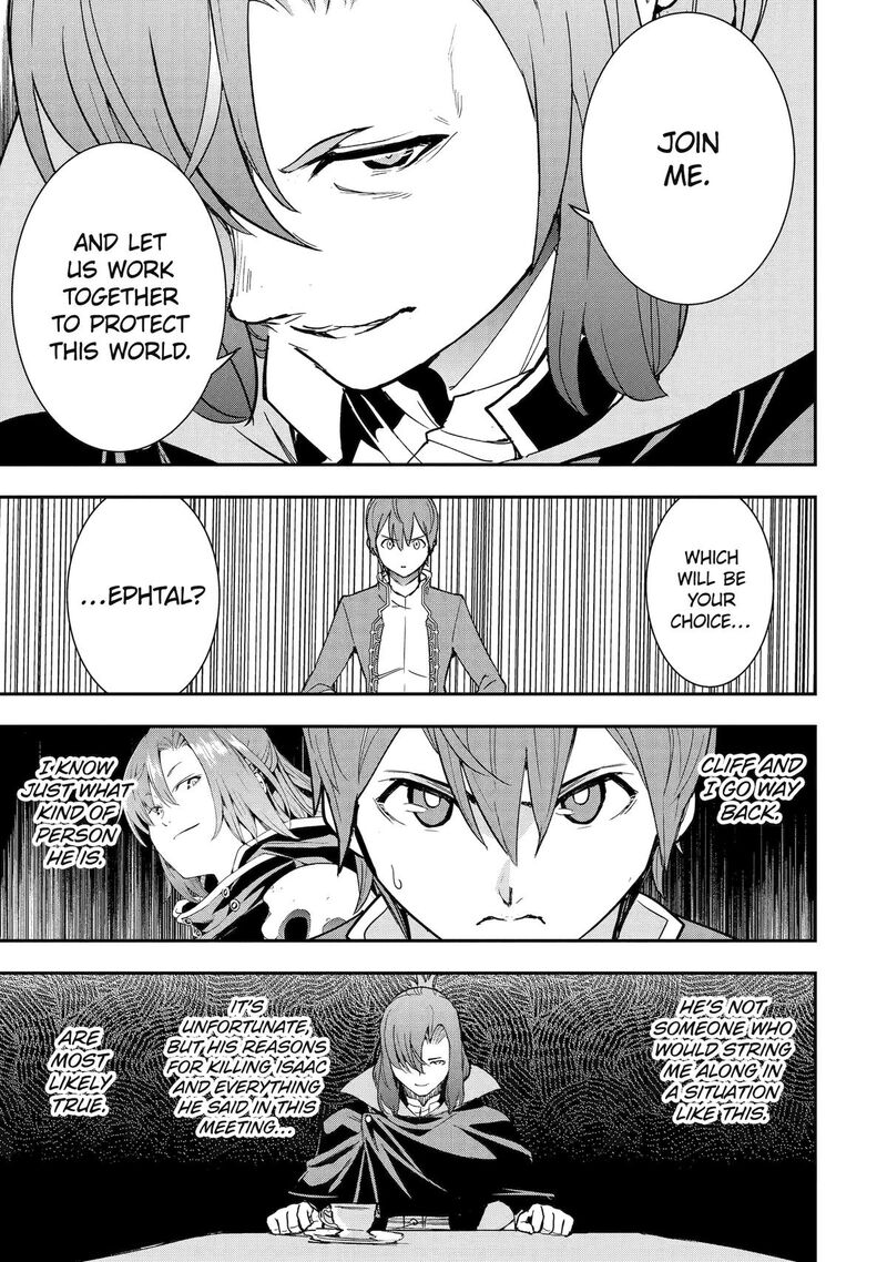 Rakudai Kenja No Gakuin Musou Chapter 26 Page 41