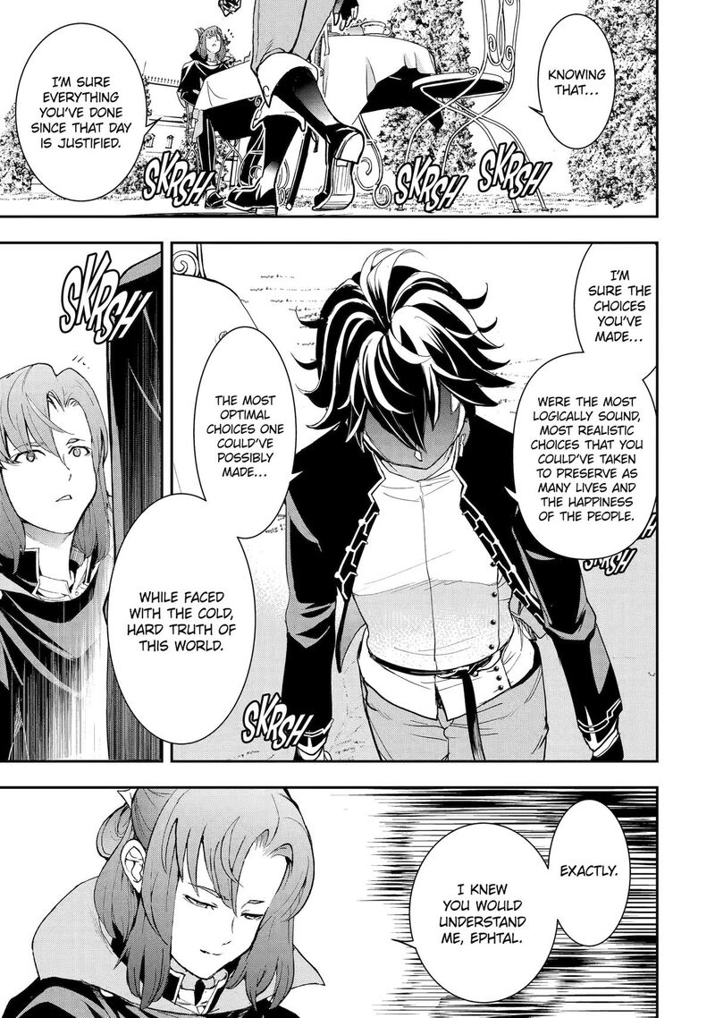 Rakudai Kenja No Gakuin Musou Chapter 26 Page 43