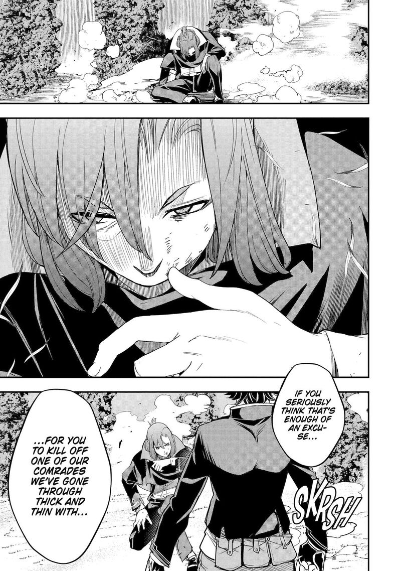 Rakudai Kenja No Gakuin Musou Chapter 26 Page 46