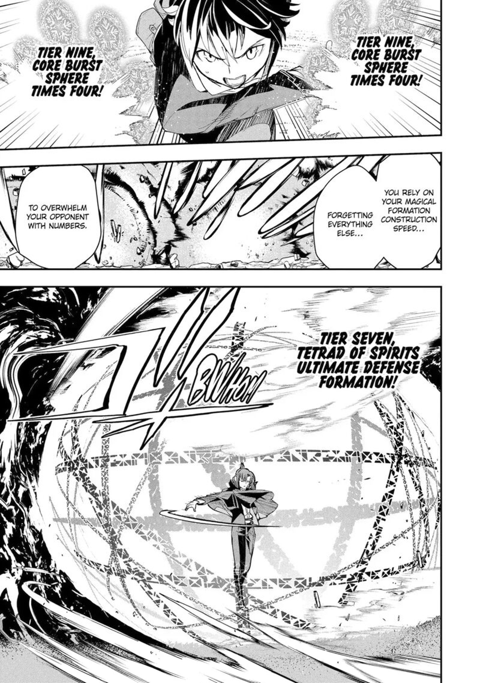 Rakudai Kenja No Gakuin Musou Chapter 27b Page 6