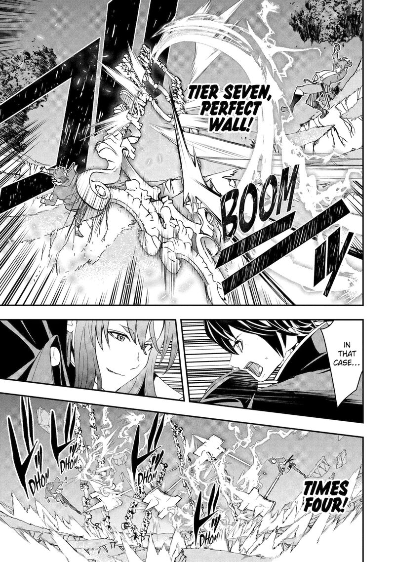 Rakudai Kenja No Gakuin Musou Chapter 27d Page 3