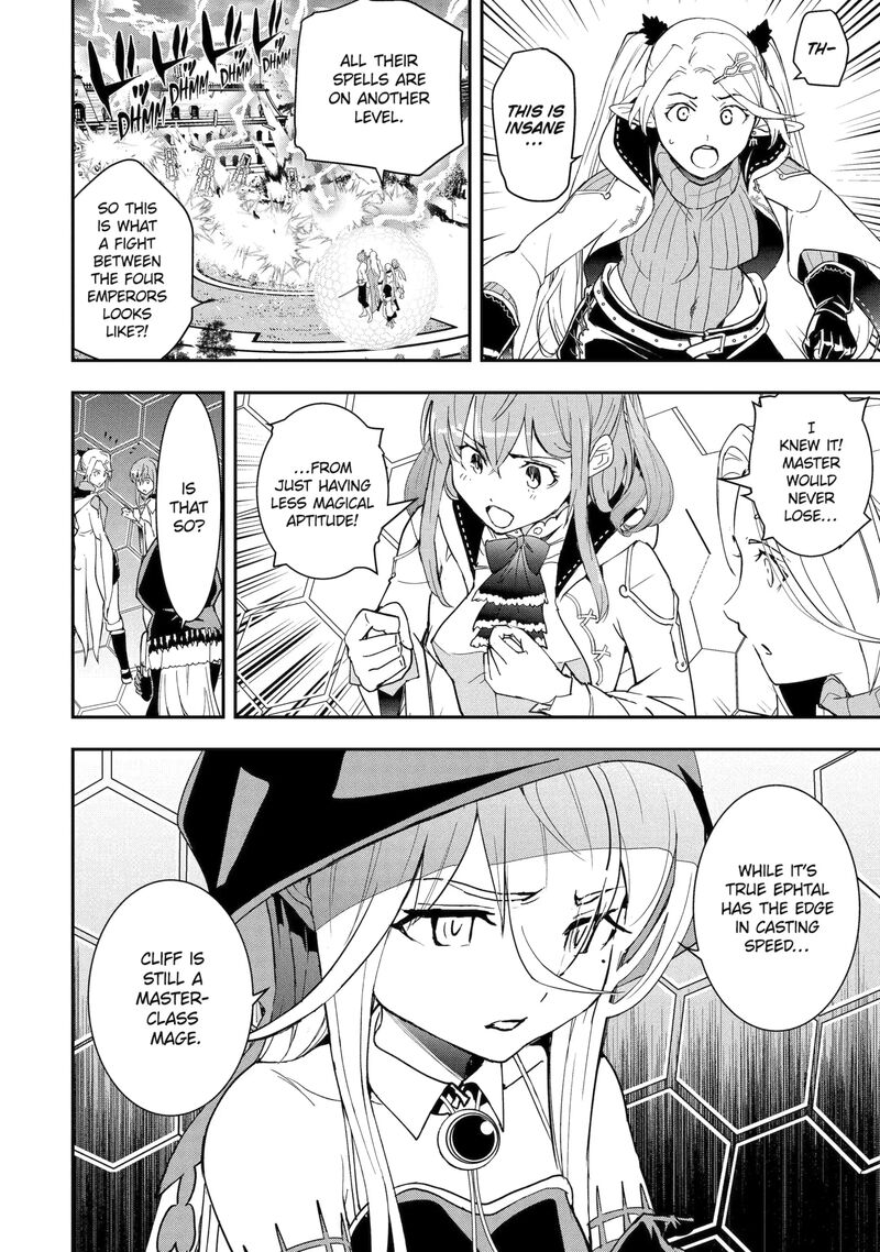 Rakudai Kenja No Gakuin Musou Chapter 27d Page 4