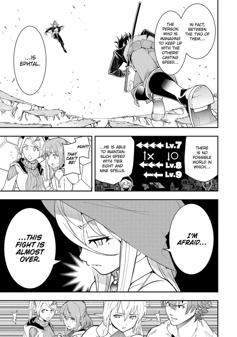 Rakudai Kenja No Gakuin Musou Chapter 27d Page 5