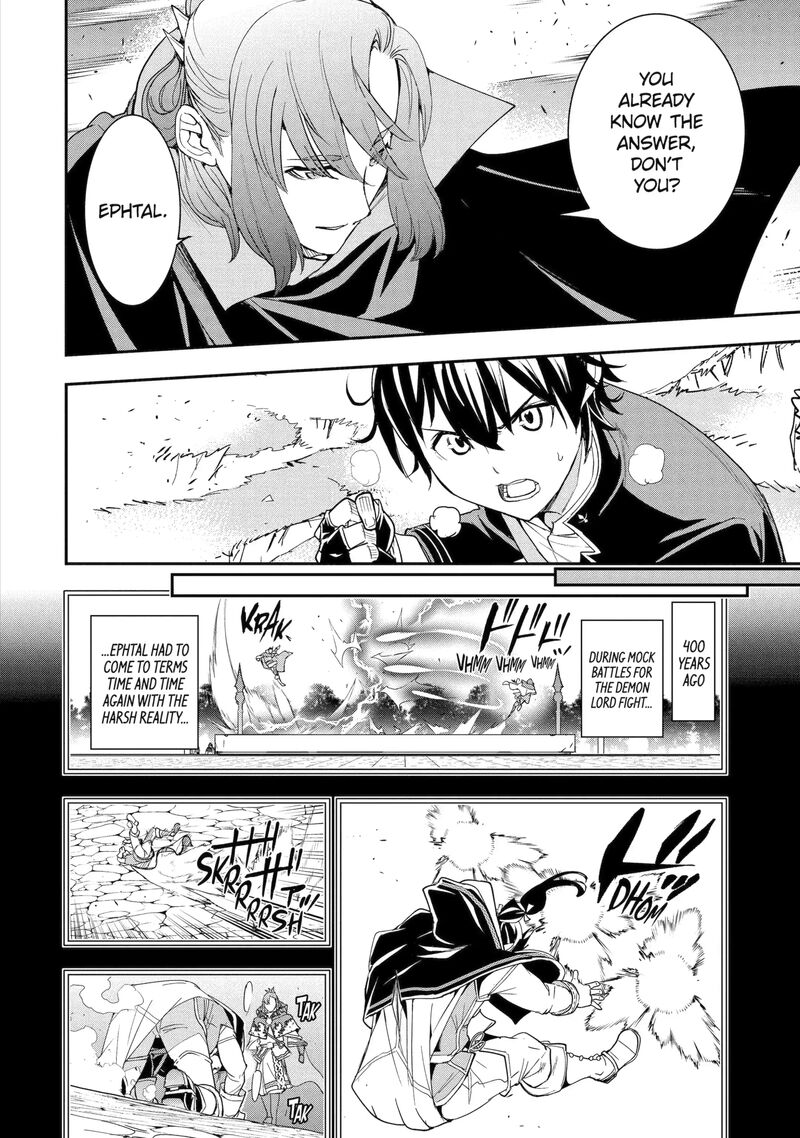 Rakudai Kenja No Gakuin Musou Chapter 27d Page 6