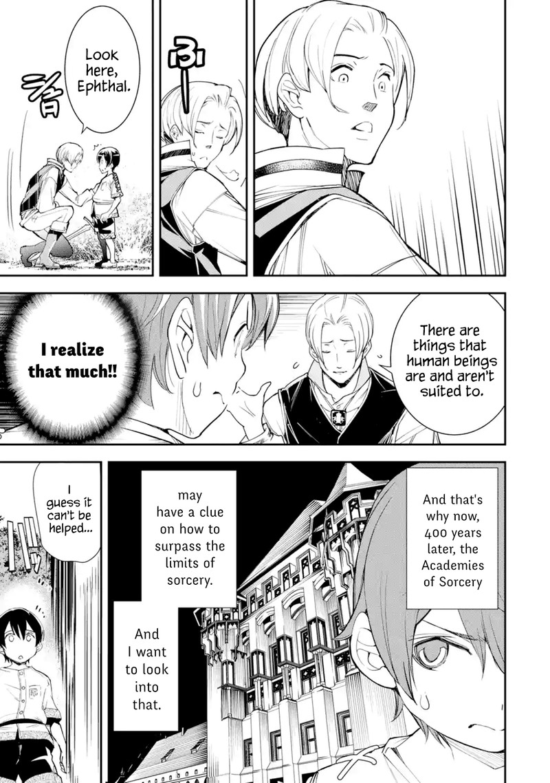 Rakudai Kenja No Gakuin Musou Chapter 2b Page 8