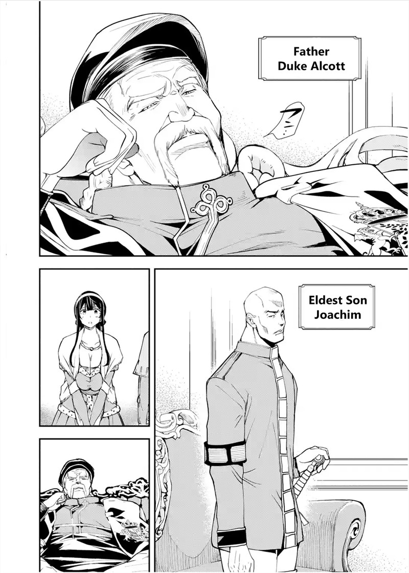 Rakudai Kenja No Gakuin Musou Chapter 3b Page 3