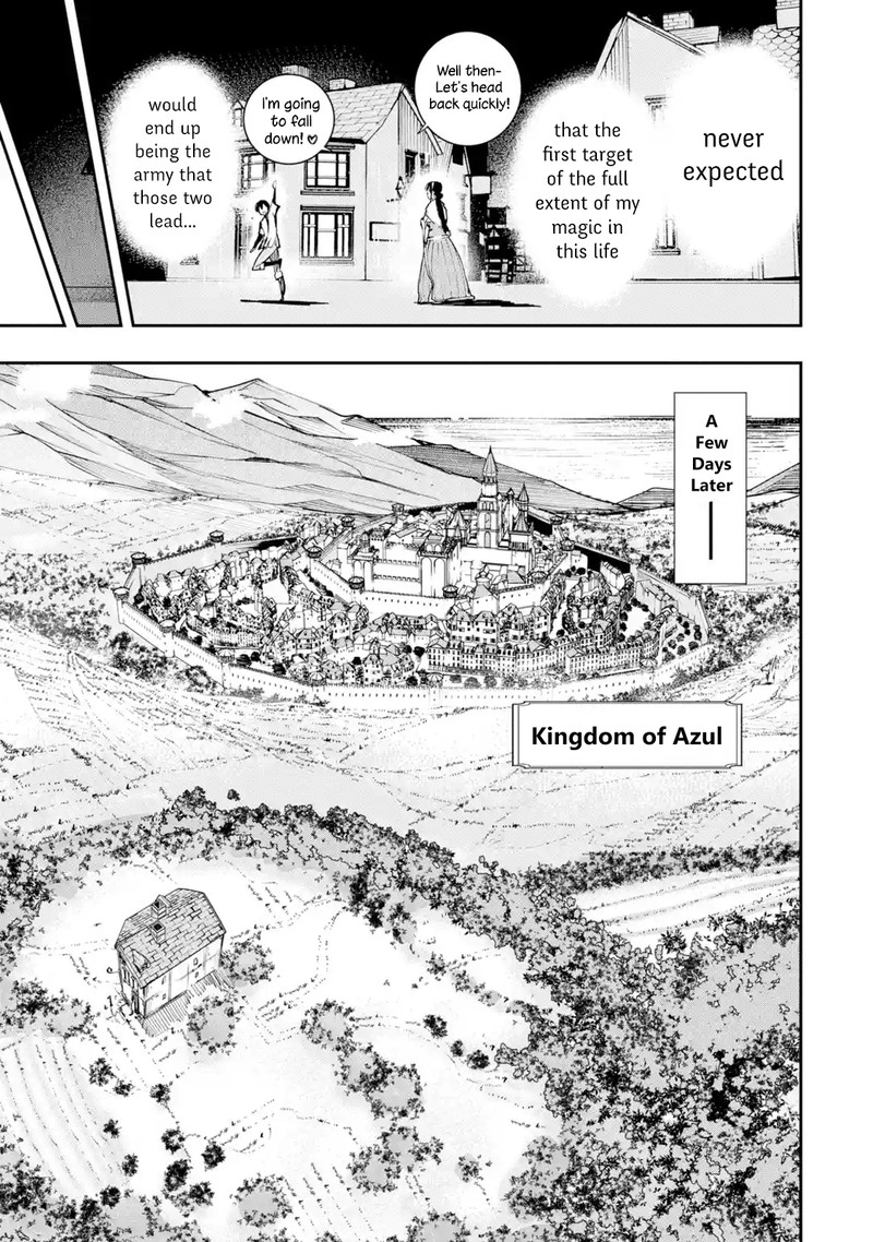 Rakudai Kenja No Gakuin Musou Chapter 3e Page 3